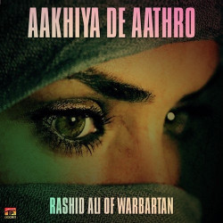 Unknown Aakhiya De Aathro