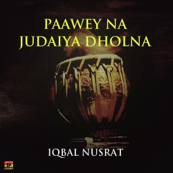 Punjabi Unknown