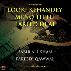 Punjabi Unknown