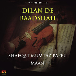 Unknown Dilan De Baadshah