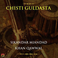 Unknown Chisti Guldasta