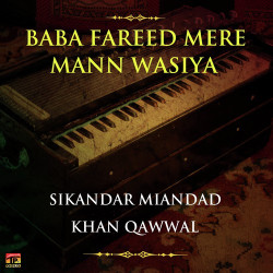 Punjabi Unknown