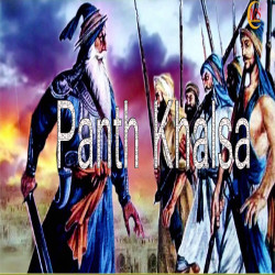Punjabi Unknown