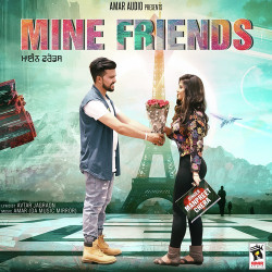 Unknown Mine Friends