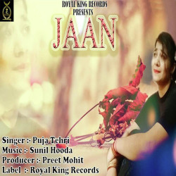 Punjabi Unknown
