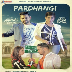 Unknown Pardhangi
