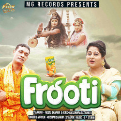 Unknown Frooti