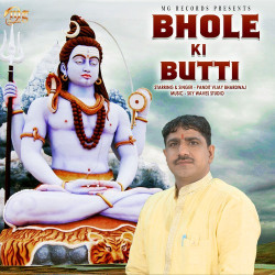 Hindi-Singles Unknown