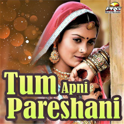 Hindi-Singles Unknown