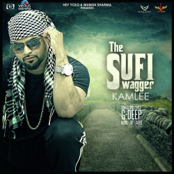 Unknown The Sufi Swagger Kamlee