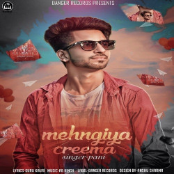 Unknown Mehngiya Creema