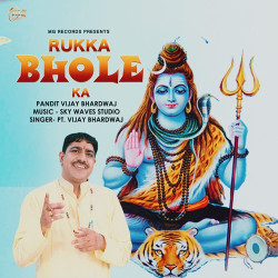Hindi-Singles Unknown