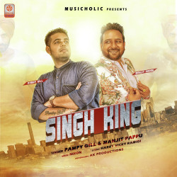 Unknown Singh King