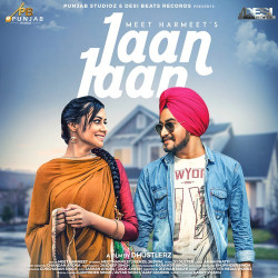 Punjabi Unknown