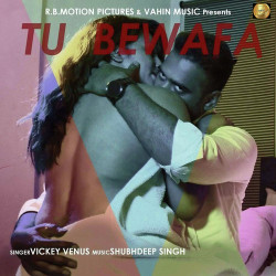 Punjabi Unknown