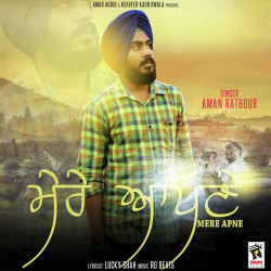 Punjabi Unknown