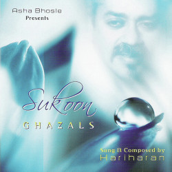 Unknown Sukoon (Ghazals)