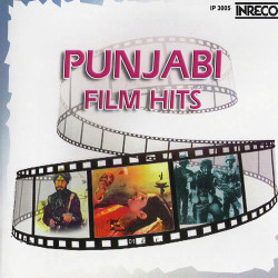 Punjabi Unknown