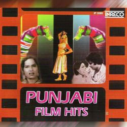 Punjabi Unknown