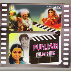 Unknown Punjabi Film Hits Cd - 3