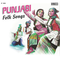 Punjabi Unknown