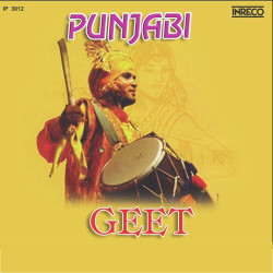 Punjabi Unknown