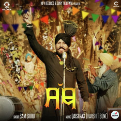 Punjabi Unknown