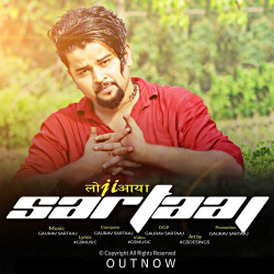 Hindi-Singles Unknown
