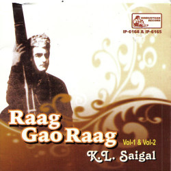 Unknown Raag Gao Raag Vol-1And2