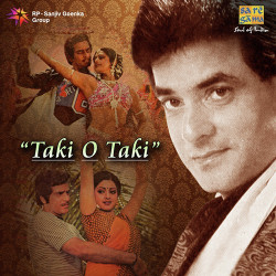 Unknown Taki O Taki