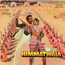 Hindi Unknown