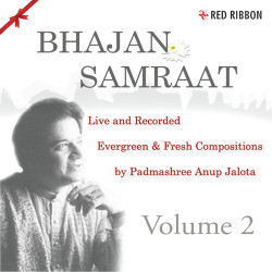Unknown Bhajan Samraat Vol 2