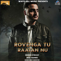 Punjabi Unknown