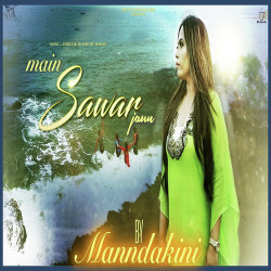 Hindi-Singles Unknown