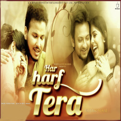 Hindi-Singles Unknown