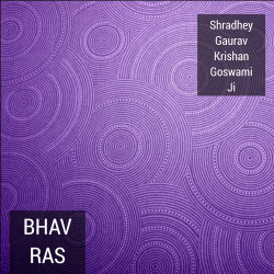 Hindi Unknown