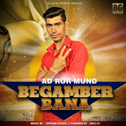 Hindi-Singles Unknown