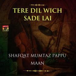 Punjabi Unknown