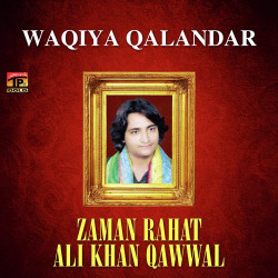 Unknown Waqiya Qalandar