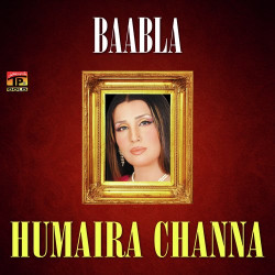 Unknown Baabla