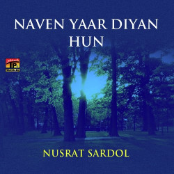 Unknown Naven Yaar Diyan Hun