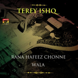 Unknown Terey Ishq