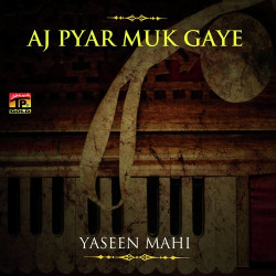 Punjabi Unknown