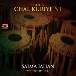 Punjabi Unknown