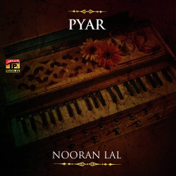 Unknown Pyar
