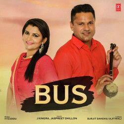 Punjabi Unknown