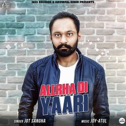 Punjabi Unknown