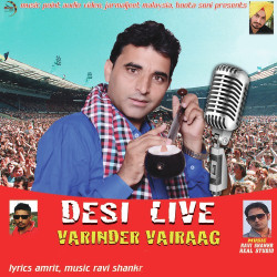 Unknown Desi Live