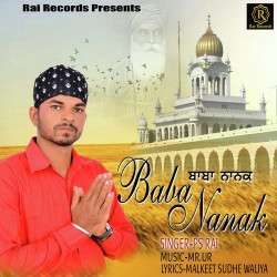 Punjabi Unknown