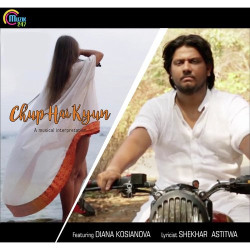 Hindi-Singles Unknown